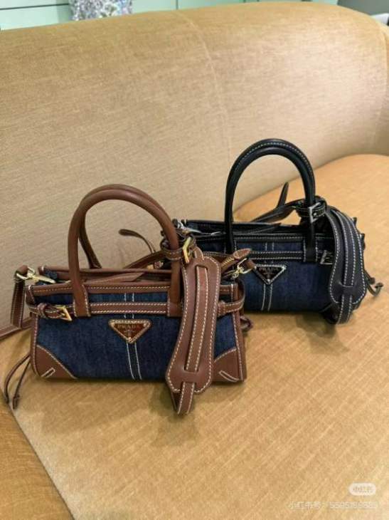 Picture of Prada Handbags _SKUfw213818131fw